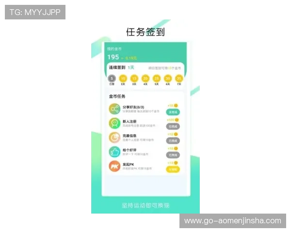 金沙城娱乐提供便捷的充值提现服务，确保玩家资金安全与快速到账体验