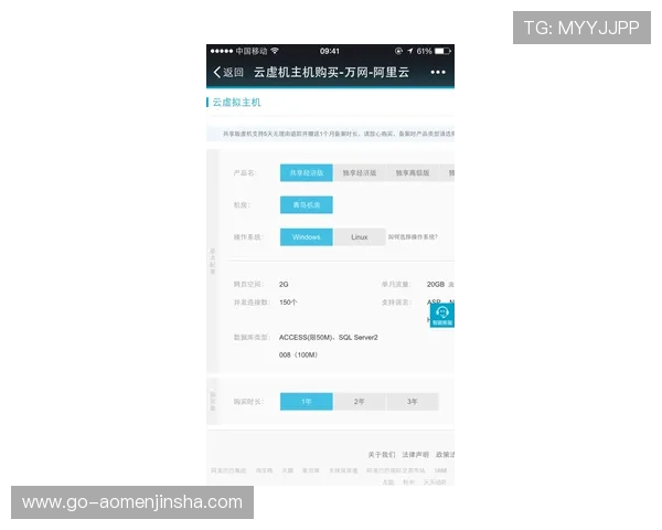 如何选择优质的网页版电子游戏金沙平台，保障您的资金安全与游戏公平