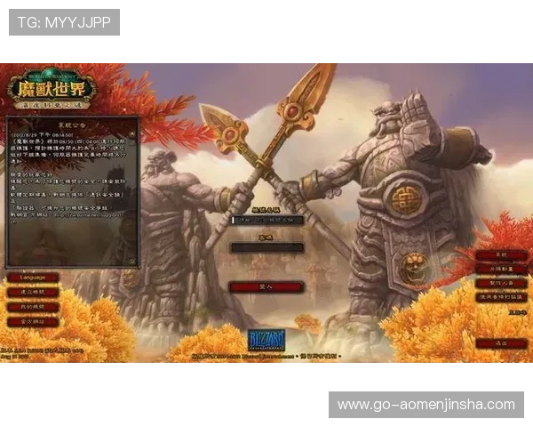 提升金沙旗舰厅登录线路稳定性的方法，确保每次登录都能顺利进入游戏世界